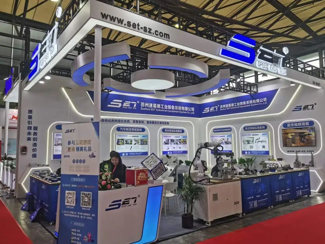 Suzhou Itakda ang Industrial Equipment System Co, Ltd.